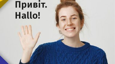 Ukrainische Gebärdensprache